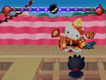 Kitty the Kool! Kabuki de Tanoshiku Odotte Ne!! (JP) screen shot game playing